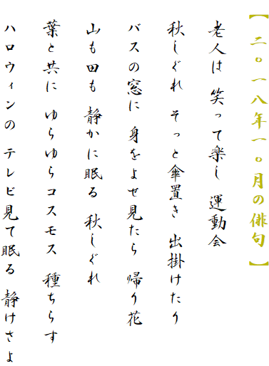 y ZꔪNZ̔o z

@Vl ΂Ċy ^

@H ƎPu o|

@oX̑ g悹 A

@Rc Âɖ H

@tƋ RXX 킿炷

@nEB erĖ Â