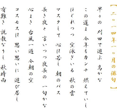 y ZlNZ̔o z

@X cŗV G

@̓ NJi RĂ

@ق j H̉_

@}XN S͎Ⴕ ̃oX

@ 钷 傩

@S悫 䕗 ̋

@RXX vv Vы

@L Ȃ肵 HJ